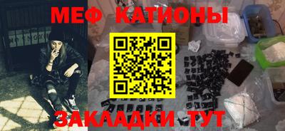 2c-b Бузулук