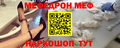 2c-b Бузулук