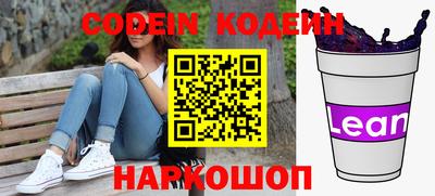мефедрон VHQ Бугуруслан