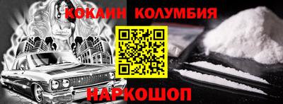мефедрон VHQ Бугуруслан