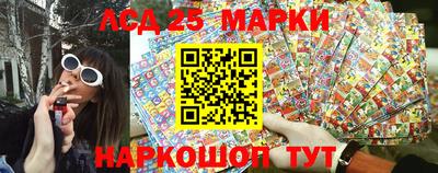 2c-b Бузулук