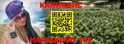 2c-b Бузулук