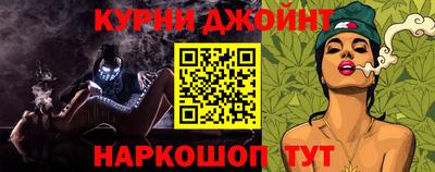 мефедрон VHQ Бугуруслан