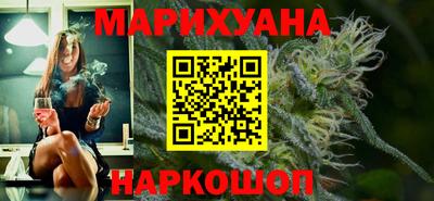 2c-b Бузулук
