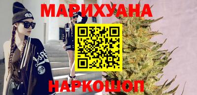 мефедрон VHQ Бугуруслан