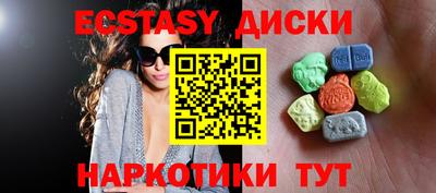 2c-b Бузулук