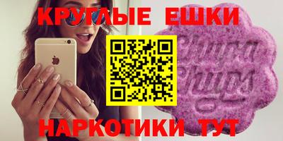 мефедрон VHQ Бугуруслан
