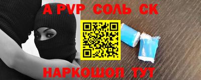 мефедрон VHQ Бугуруслан