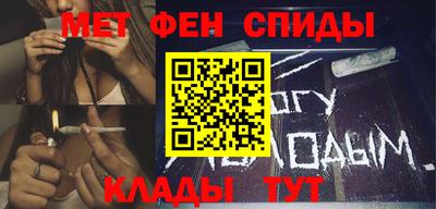 2c-b Бузулук