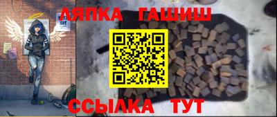 мефедрон VHQ Бугуруслан