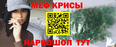 2c-b Бузулук