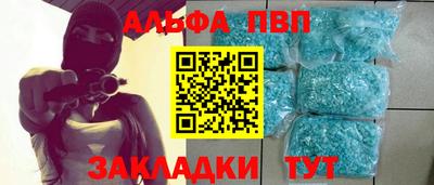 2c-b Бузулук